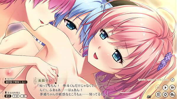 虜ノ旋律 －refrain－ 調律される処女たちと女教師 高野美舞子