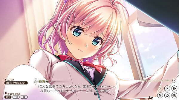 虜ノ旋律 －refrain－ 調律される処女たちと女教師 高野美舞子