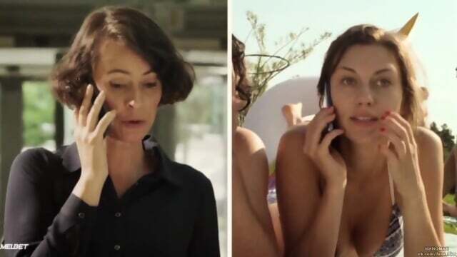 vecne nevern (2018) watch online Natalia Germani MOVIE