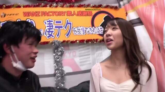 With Himari Kinoshita's Amazing Technique, Have Creampie [Decensored].mp4 part