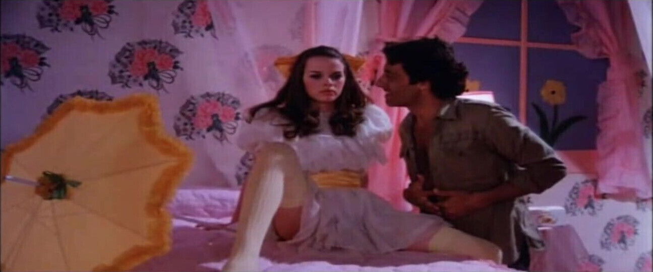 Trailer - 'F' (1980)