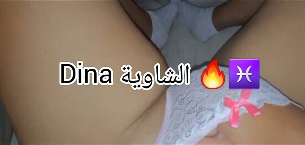 Seeking 9A7Ba Ghee JDID Solo