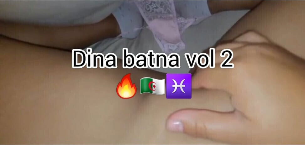 Chaouia batna vol2 bent baroud