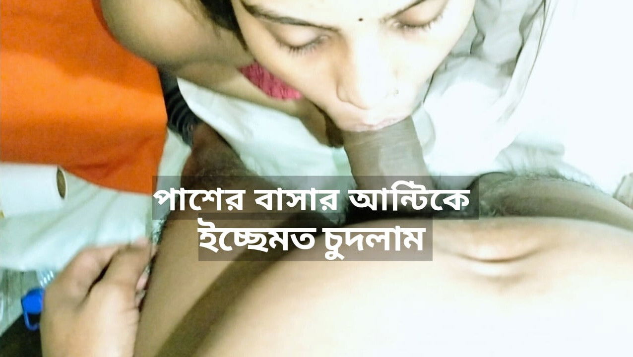 fuck neighbor stepaunt when alone. Real desi stepAunty video.