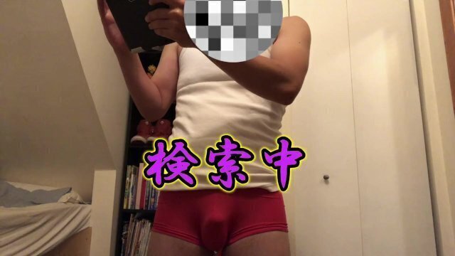 アラサー男のオナ活〜vol.1 men’s masturbation