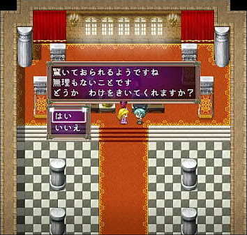 Games Kukos Nation Three Rings ~Crisis Destruction People Lust~#1