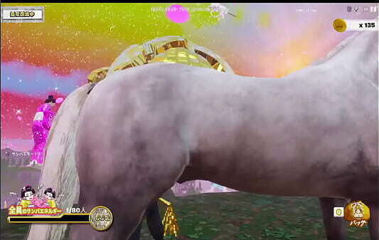 Chino pene peque&ntilde_o fornite gran mamada