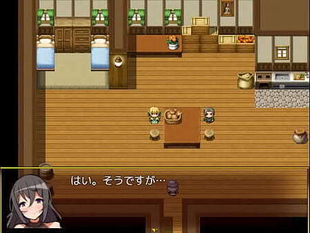 Games Married Swordsman Saki ~Defeat &amp_ RPG~#1