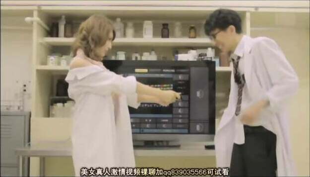 Saijou Ruri, Kami Yuki, Mizuno Asahi Three Slut Continue Blame