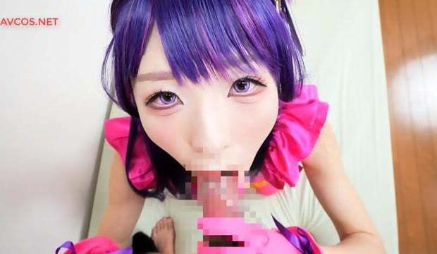 Oshi cosplay trap blowjob