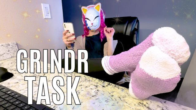 Grindr Humiliation Task You’ll Never Alpha