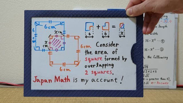 square formed overlapping squares.[JapanMath](lesbian)