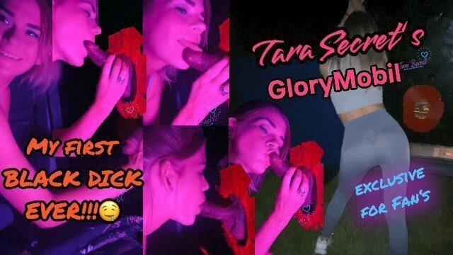 Tara Secret GloryMobil First BLACK Blonde Wife enjoys swallow