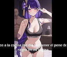 shogun raiden parte femdom espa&ntilde_ol anime