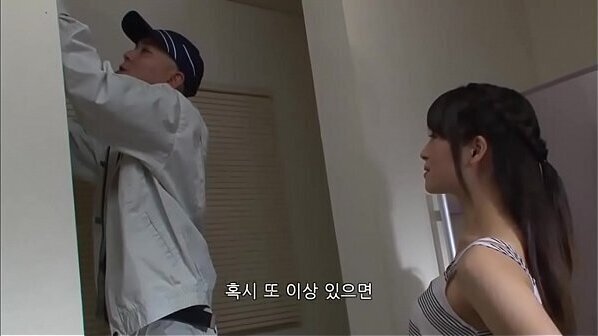 Afternoon married woman (2017)