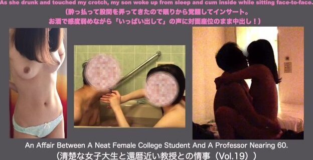 「いっぱい出して」の声に対面座位のまま中出し！