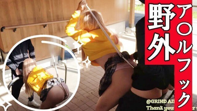 「もっと腰振ってえぇぇ！！！！」アナルフックで吊り上げられたまま立ちバックで２穴挿入！喘ぎまくるビッチ女