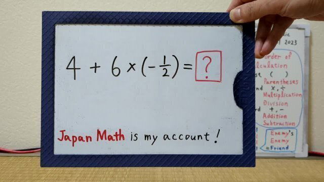 4+6x(-1/2).720p[JapanMath](lesbian)