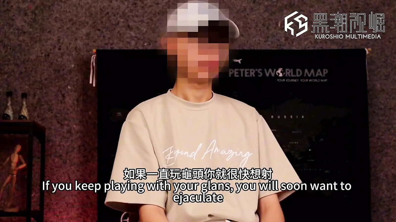 Aaron Challenged Himself Physical Orgasm Today.