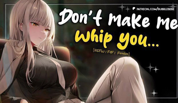 [F4F] Your Acting Partner Gets Spicy Rehearsal Whipping Femdom [Audio Roleplay]