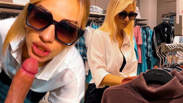 Casual fitting room with sales clerk