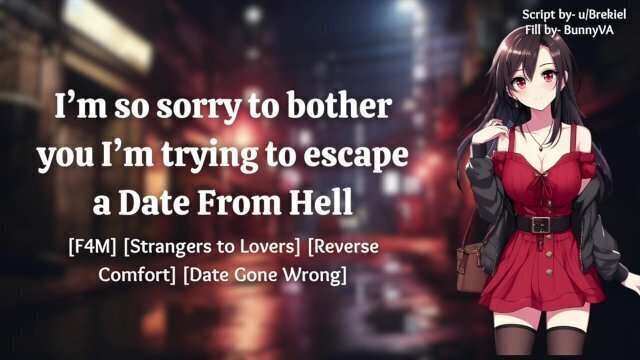 [F4A] [Romance] [Spicy] Saving Cute Girl From Date {Spicy Ending}