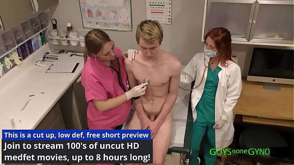 Pre-Employment Physical Mavericks Williams