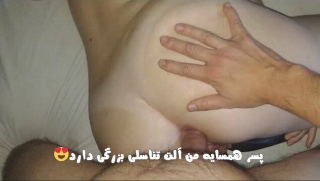 فاحشه ناودانی همسایه اتاقش رابطه جنسی دارد🇮🇷🔥