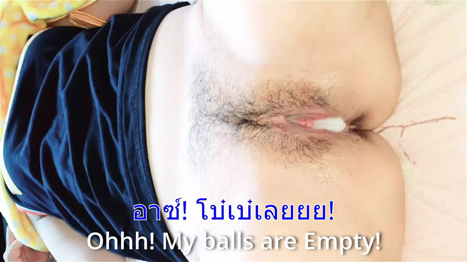 Real homemade couple creampie