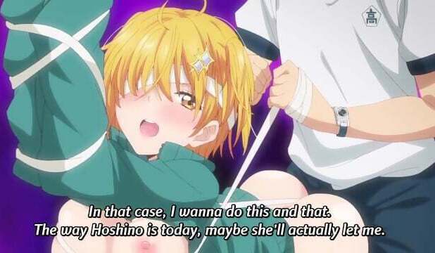 Dokyuu Hentai Eros Hentai Version Uncensored