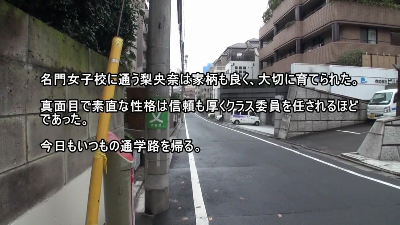 Exotic Japanese model Riona Minami Best gangbang, bdsm video