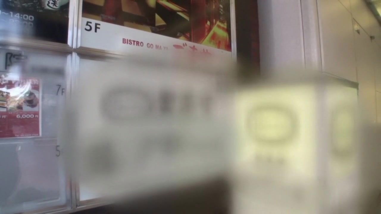 Crazy Japanese model Erina Sugisaki Hottest wife, couple scene