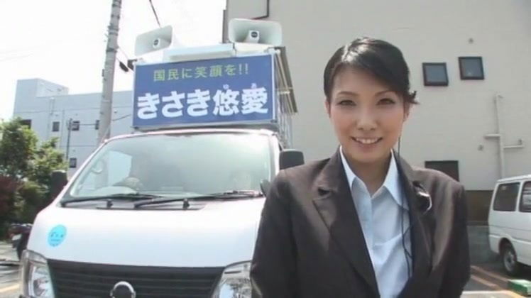 Hottest Japanese slut Yua Sasaki in Horny Doggy Style, Outdoor JAV clip