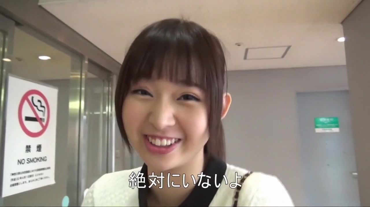 Best Japanese slut Ayano Crazy outdoor, dildos/toys clip