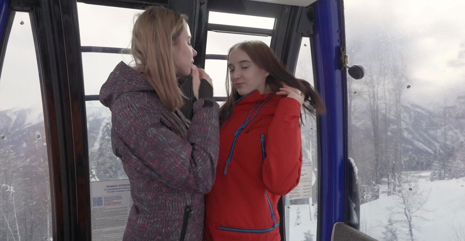 Alice Flore having while gently fingering Erika Mori's cunt