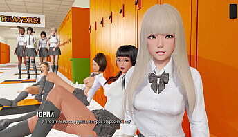 Complete Gameplay Ripples, Part