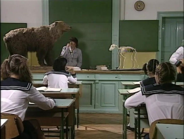 Vizi delle Collegiali (1998)