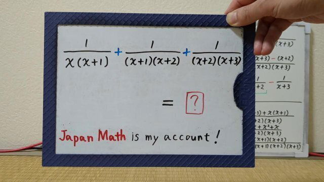 1/x-1/(x+1)-1/(x+2)+1/(x+3).[JapanMath](lesbian)