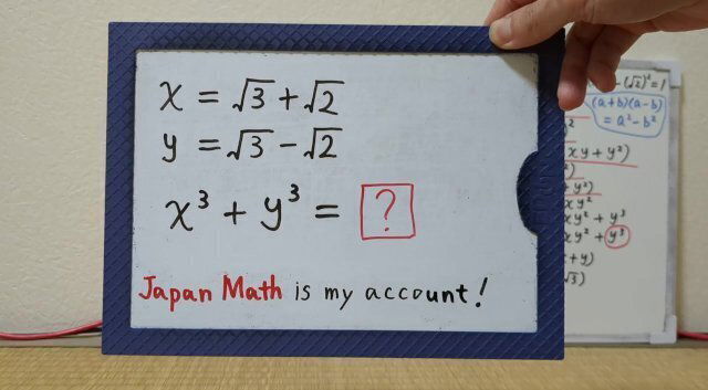 yyy.[JapanMath](lesbian)