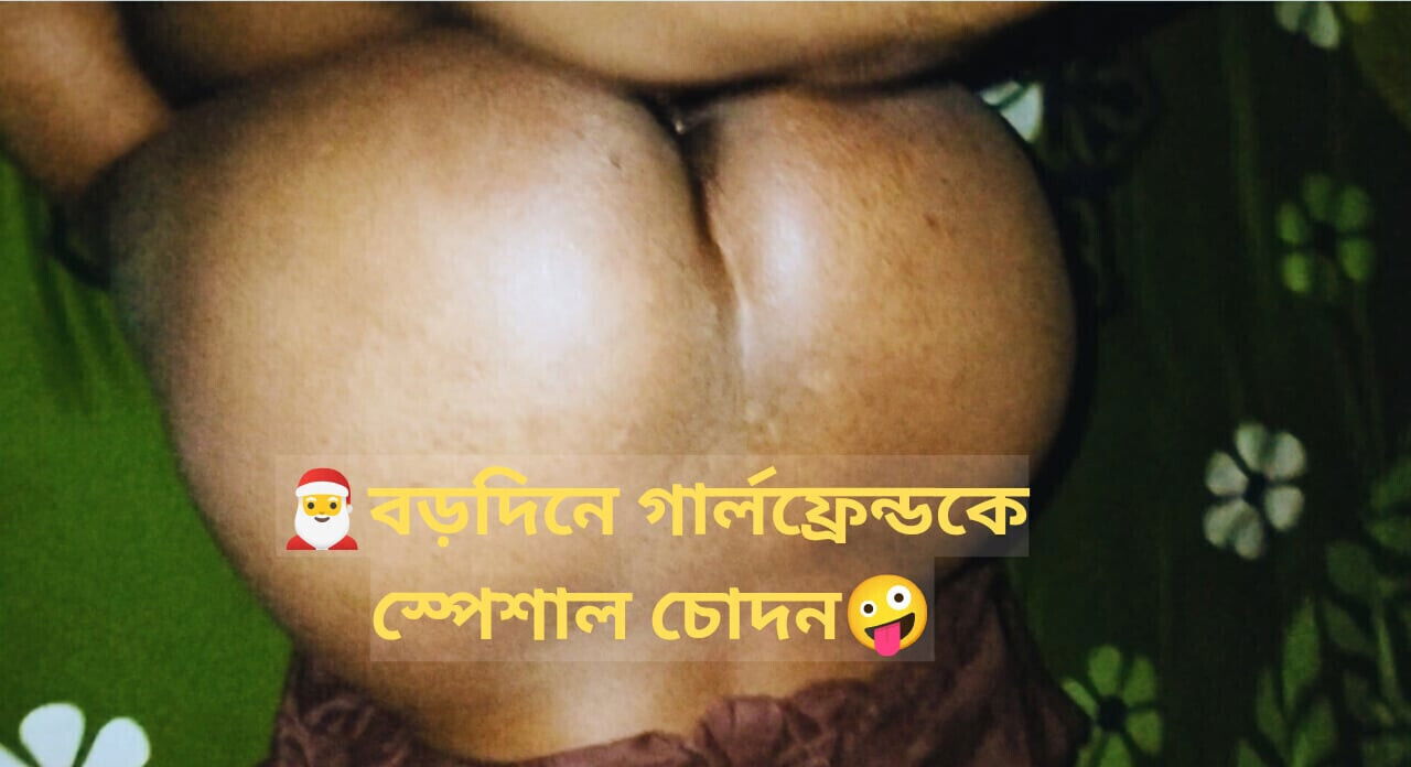 Village college girlfriend Christmas special doggy hard fucking hotel.