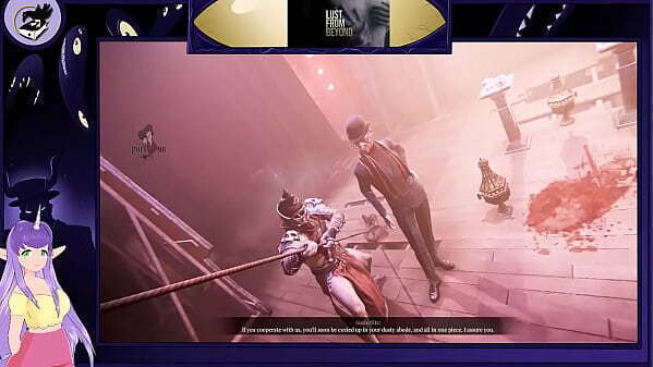 Lust from Beyond Part