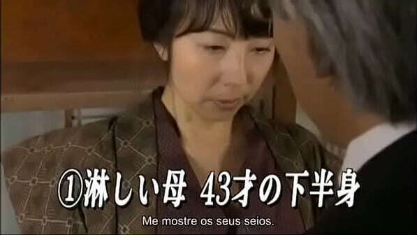 Parte Inferior Corpo M&atilde_e Solit&aacute_ria Obscena Quarto Lado [Legendado] Kimika Ichijou
