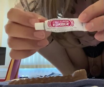 女性ホルモンをディルドとアナルに塗りこんでアナニーしてみた！