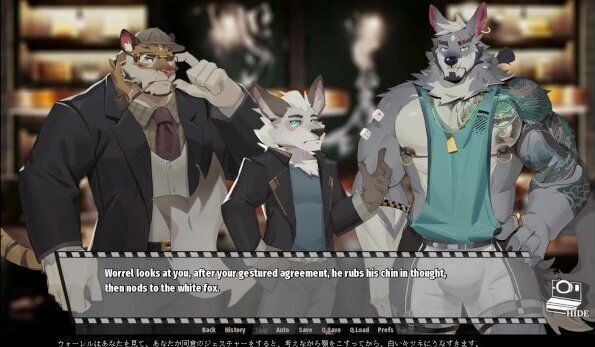 furry novelgame [Bang×Bang] Play video translated into Japanese [part10]