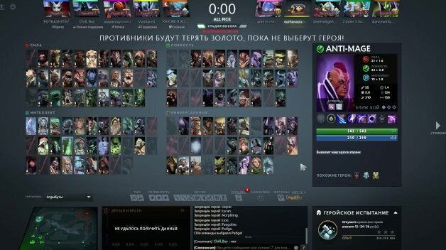 КОСТЯНЧИКОМ РАЗВЕЗЛИ БОМЖЕЙ ДОМАМ ДОТКЕ