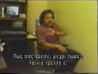 Boobs Butts Bloopers (1990)