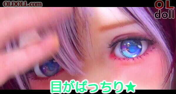 コスプレ いつでも中出しOK