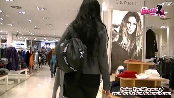 public kaufhof deutscher ebony teen