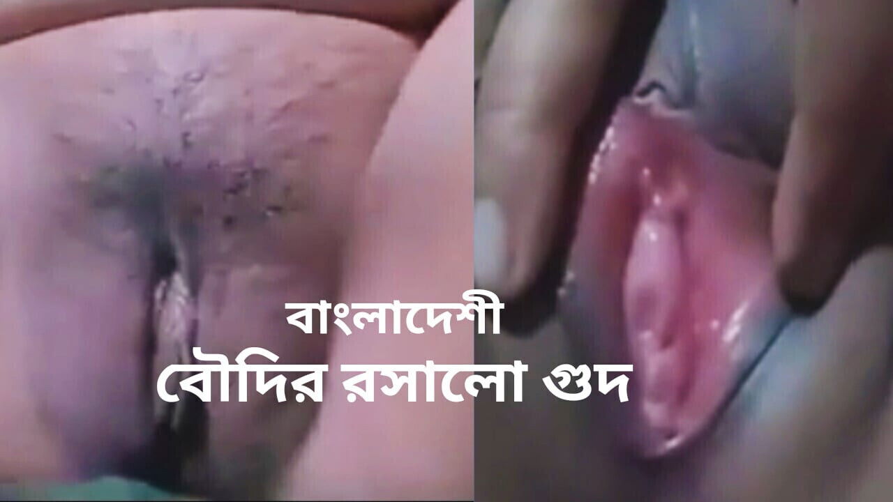 morning hairy pussy pussy fingering.