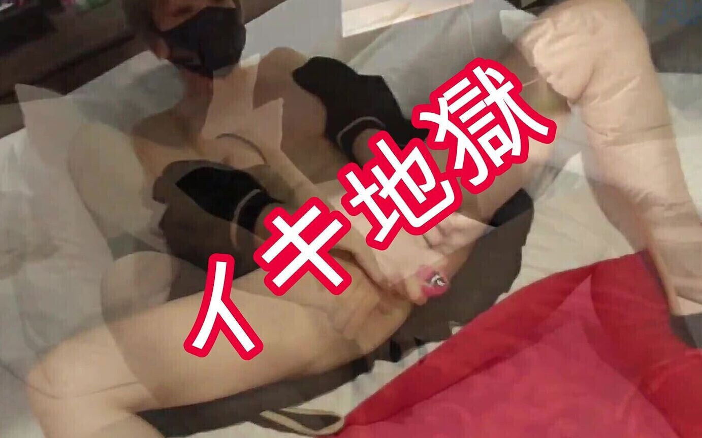 Consecutive Shots Lewd Mature Women's Extreme Masturbation!! Special Feature